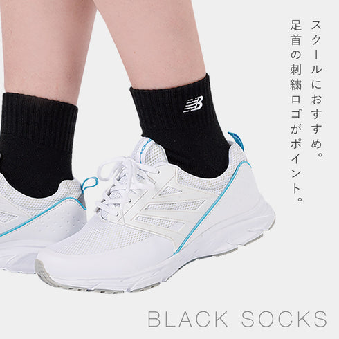 ニューバランス ブラック刺繍ソックス.|s3